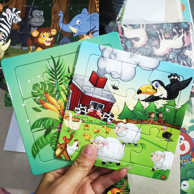 Kundenspezifisches Papppuzzle aus der Signature-Sammlung, 6-300-teilige Puzzles