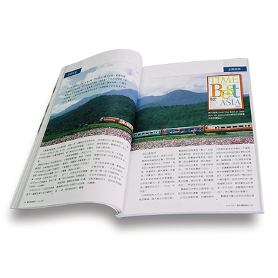 Simple Riding Spikes Taschenbuchdruck FSC SGS Offset Book Printing Services