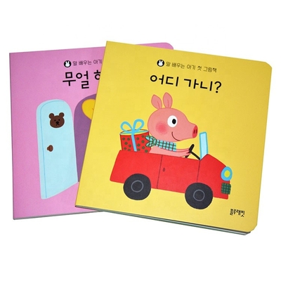 OEM-Lehrbuch-Taschenbuchdruck