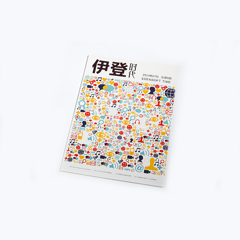 Pantone-Farbkatalog Zeitschriftendruck Cmyk 4-Farben-Offset-Zeitschriftendruck