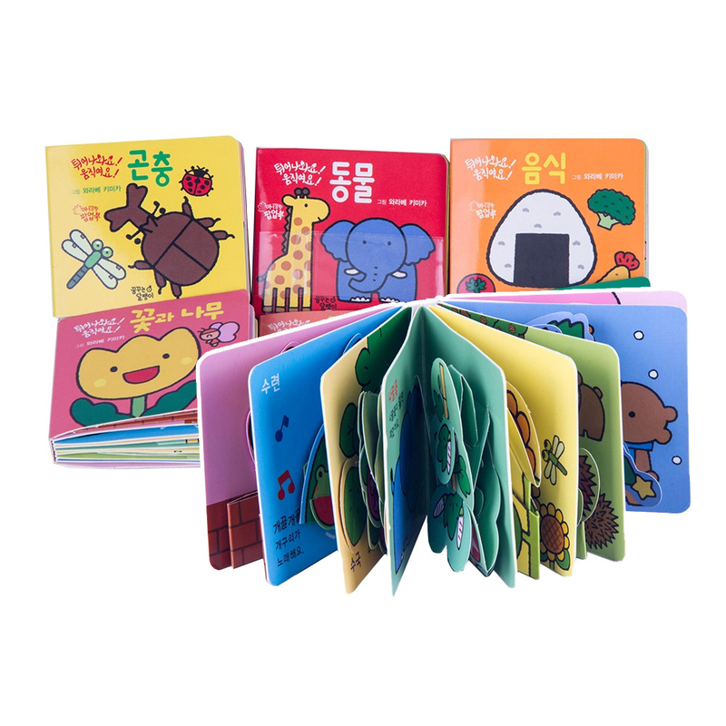 Kundenspezifische farbenreiche CMYK-Kinder buchen den Druck glatten gestrichenen Papiers C1S C2S